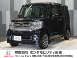 平成28年式 ワンオーナー この度は当店の車両をご覧いただきましてありがとうございます。当店の販売車両はそのほとんどが自社での下取り車とデモカー(試乗車)から構成され、安心してご購入いただけます。
