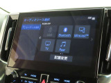 オーディオソース選択画面です。Bluetoothオーディオをご利用いただけます。