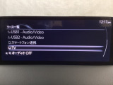 メーカーオプションのフルセグTVチューナー付です!