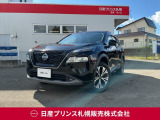 販売は【北海道限定】とさせていただいております。また実車確認出来ない状態での販売はノークレームとさせていただきます。誠に勝手ではございますが、ご理解いただきますようお願いいたします。
