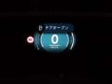 ヘッドアップディスプレイ
