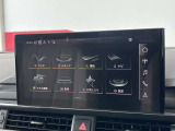 MMI コントロールパネル。シンプルなデザインのメニューなどによって優れた操作性を実現しています。