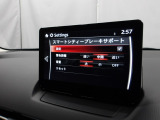 低速走行時に前方の障害物を検知して、衝突被害を軽減してくれるスマート・シティ・ブレーキ・サポートを装備!アクセルとブレーキの踏み間違えなどの急加速を抑制してくれる心強い装備です。