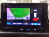 システム上売約になる場合がございます。ご来店は事前予約をお願い致します。