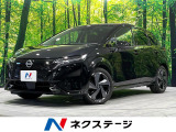 4WD 禁煙車 BOSEサウンド 禁煙車 全周囲カメラ 純正9型ナビ