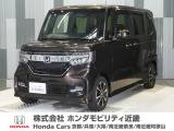 令和元年式 ワンオーナー この度は当店の車両をご覧いただきましてありがとうございます。当店の販売車両はそのほとんどが自社での下取り車とデモカー(試乗車)から構成され、安心してご購入いただけます。