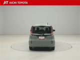 『TOYOTA認定中古車』は「まるごとクリーニング」で綺麗な内外装、「車両検査証」はプロによるチェック、買ってからも安心の「ロングラン保証」、3つの安心安全を標準装備したトヨタのブランドU-Carです