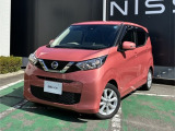 ☆ご覧頂き有難うございます!お車の『内容・状態・お支払・ご納車までの流れ』等のご質問&ご不明点がございましたら ☆お問合せ先 023-653-7111まで☆