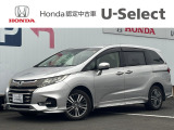販売エリアは、神奈川県のみとなります。尚、ご契約、ご納車を含めご来店を頂ける方に限らせて頂きます。