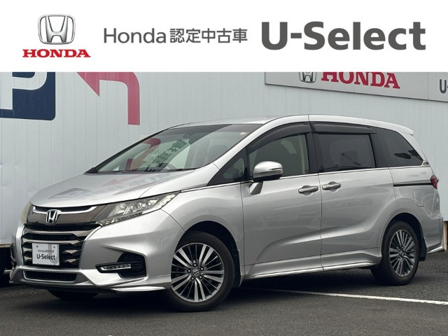 オデッセイ 2.4 G エアロ ホンダ センシング 4WD 