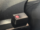 保証内容は車両によって異なりますので、この車両が少しでも気になりましたらお気軽にお問い合わせください♪スタッフ一同お待ちしております♪