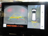 最後までご覧いただきありがとうございます、お支払い方法や自動車保険、メンテナンス等も当社スタッフにお尋ねください。