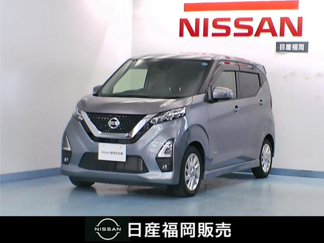デイズ ハイウェイスターX プロパイロットエディション 