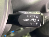 【レーダークルーズコントロール】高速道路での長距離走行が楽に!!自動で速度を保つクルーズコントロールが、衝突軽減システムと連携し、前方の車両を感知して車間を保つように速度調節してくれます!!