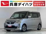 1年保証 雹害車両 禁煙車 1オーナー ナビTV ETC 全方位カメラ オートクルーズコントロール 両側電動スライドドア 運転席シートヒーター USB接続 Bluetooth 15インチアルミホイール