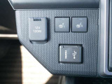 シガーソケット USB・HDMI差込口 シートヒーター(運転席助手席両方にあります)