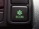 エンジン、エアコンなどを制御し低燃費な『ECONモード』に、また走りを楽しみたいとき、空調など快適性を重視したいときにはスイッチOFFで通常モードに切り替えができます!