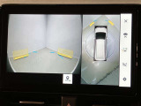 いまや必須装備「ナビゲーション」搭載!知らない場所に、スイスイッとドライブ。なんて便利な機能でしょうか?もう、これなしではハンドルを握れませんね!でも、運転中の操作は危険ですのでご注意ですね♪