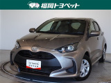 福岡県内お住まいの方に限らせていただきます。問い合わせ番号【8387751】