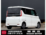 デイズルークス X 