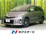 寒冷地仕様 禁煙車 スマートキー HIDヘッド ETC クルコン