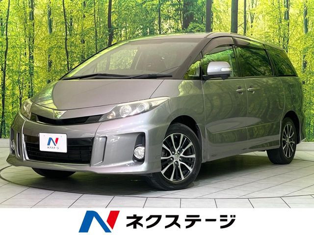 エスティマ 2.4 アエラス 
