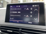 今回はプジョー千葉店にご興味いただきありがとうございます。プジョーの認定中古車は当店にお任せください。通話無料のフリーダイヤルをご利用ください。