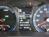 車線逸脱警報などの機能がメーターで操作できます。