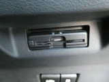 ここにETCが付いております。高速道路の料金所もスイスイ♪ ETCカードの申し込みは日産カードがおすすめ☆「安心」「おトク」「便利」で皆さまのカーライフをサポートする特典満載のカードです。