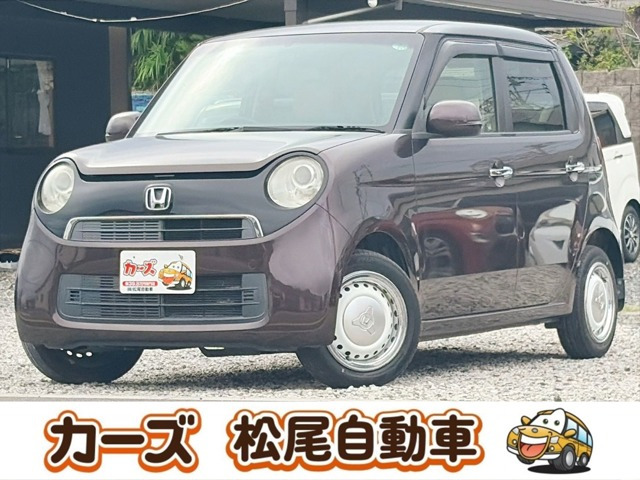 ホンダ N-ONE 