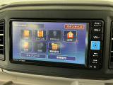 【テレビ視聴可能】ドライブのお供に、お好きなテレビ番組をお楽しみください♪