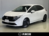 当社試乗車アップ 令和7年式 ノートオーラ Gレザーエディション 入庫しました!分りやすい画像を複数掲載しておりますので、ご覧ください♪
