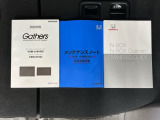車を初めて購入されるお客様や、車にあまり詳しくないお客様にもわかりやすく丁寧に説明させて頂きます♪