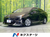 フルエアロ 禁煙車 メモリーナビ バックカメラ セーフティセンス