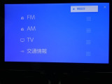 各種オーディオの切替ができますよ!フルセグ視聴も可能ですのでドライブも快適ですよ★
