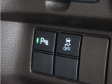 ◆障害物センサー◆車庫入れの時などに近くに障害物がある場合、障害物までの距離を音で知らせてくれます。