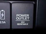 アクセサリーソケット機能付きです。消費電力120W(10A)以下のアクセサリーに、直流12Vの電源を供給します。