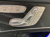 第三者機関による評価点を基準に、4.5点以上の良質車のみを展示しております。お車の品質や状態を特に気にされるお客様は、是非一度当店へお越し下さい。きっとご満足のいくお車が見つかります!