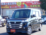 クルマを売るのも買うのもやっぱりLUCKY!