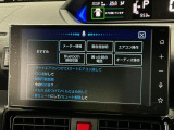 【音声認識コマンド】トークボタン/スイッチを押し、音声認識コマンドを発声するだけで一部機能を操作可能!オートエアコンのオンオフを走行中でもハンズフリーでできたりなど便利♪