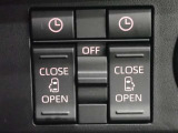 両側パワースライドドア装備!運転席からワンタッチで自由にスライドドアを開閉。後部座席の乗り降りもラクチンで半ドアになる心配もありません♪