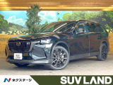 マツダ CX-80 3.3 XD ドライブ エディション ナッパ レザー パッケージ ディーゼル