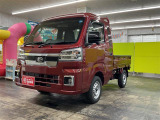 「軽自動車サンライズ♪」のテレビCMでおなじみの軽 届出済 未使用車専門店 です!