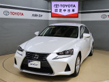トヨタが中古車選びを変える「TOYOTA認定中古車」。選ぶならトヨタの安心中古車! 1、徹底した洗浄 2、車両検査証明書付き 3、ロングラン保証 且つ、修復歴が無い車【是非ご来店いただき確認下さい】