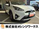 気になる事やご不明な点がございましたら無料電話0078-6002-068130までお気軽にご連絡下さい!