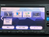 CD/DVD再生、フルセグTV、Bluetoothオーディオなど多彩なオーディオ機能を搭載♪