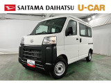 3月に登録しただけの登録済未使用車です!見ていきましょうっ