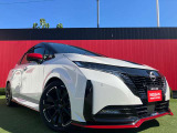 お車のご検討ありがとうございます。日産プリンス兵庫販売株式会社 姫路中古車センターへお問い合わせお待ちしております。