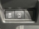 【アイドリングストップ】赤信号や渋滞で停車した際にエンジンを停止し、無駄な燃料の消費を抑えます。燃費向上や環境保護につなげる機能♪エンジンはブレーキを離せば再始動します。