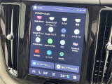 ◆北海道、東北、関東、中部、関西、中国、四国、九州、沖縄、全国各地どこからでも対応可能です!!お気軽にガリバーにお気軽にご相談ください!!